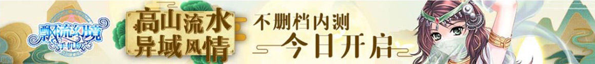 崇左市新闻网